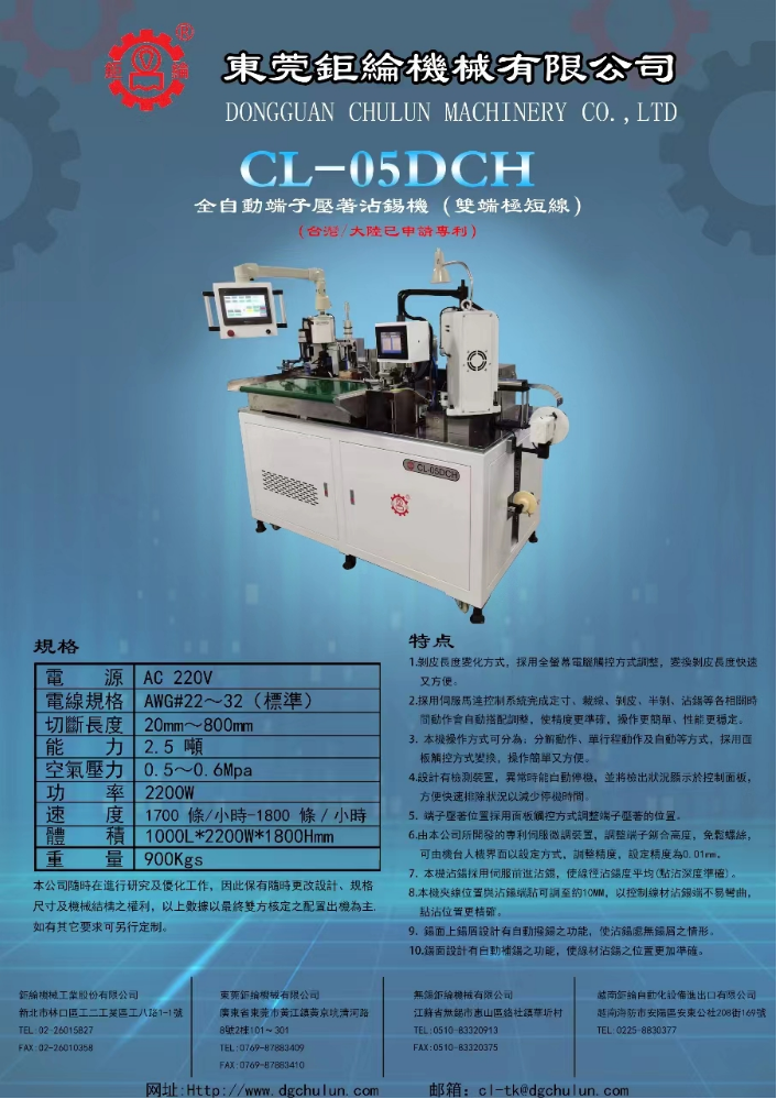 e646d8a6bac3ecd31f5ac513f72a3402_169396706604b9de.png
