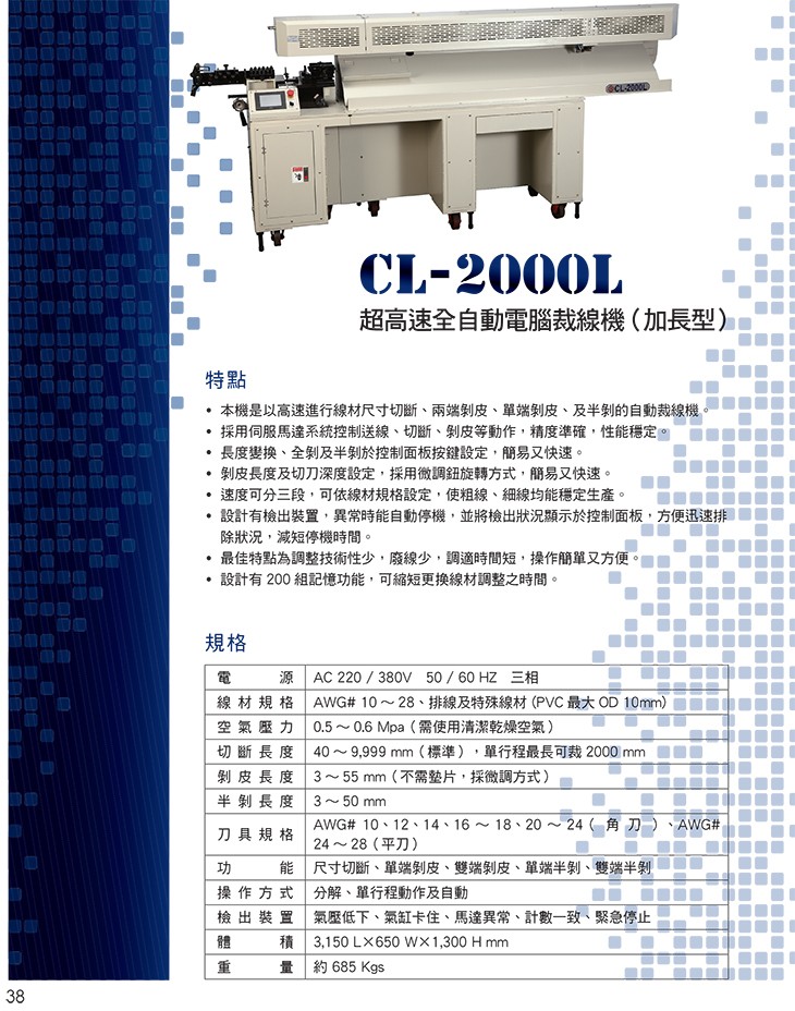 b6eac8293896355e0cf2752b92593b2a_1627023230708dc7.jpg