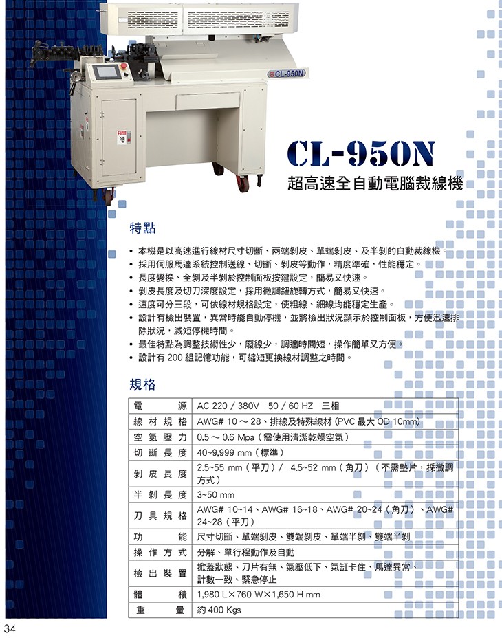 68deb6ec52e037ded702f798f87e9530_1627023196c6063a.jpg