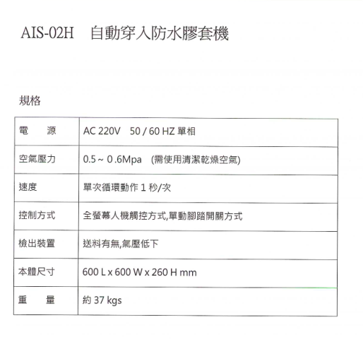 90e0fa85727b5477c904d7dc9e7d99ed_1627023607f1e45e.png