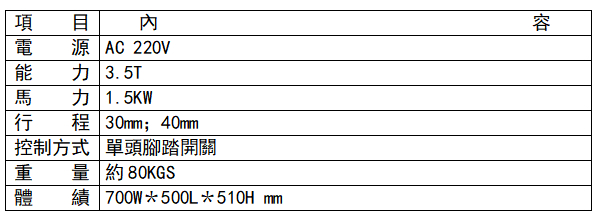 未命名-2.jpg