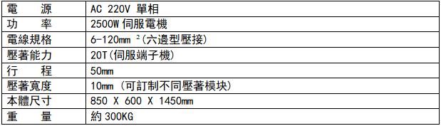 未命名-2.jpg