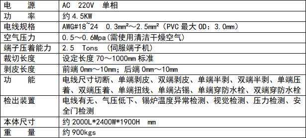 未命名-2.jpg