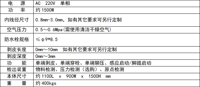 未命名-2.jpg