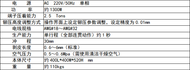 未命名-2.jpg